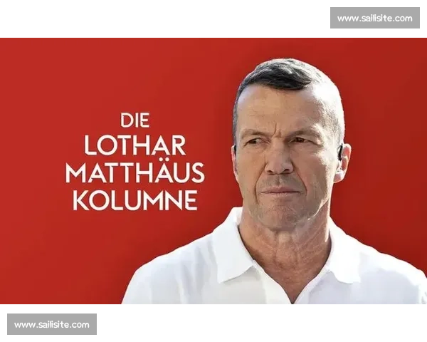 拜仁 10 号传奇：赫内斯、马特乌斯、罗本与穆西亚拉的传承