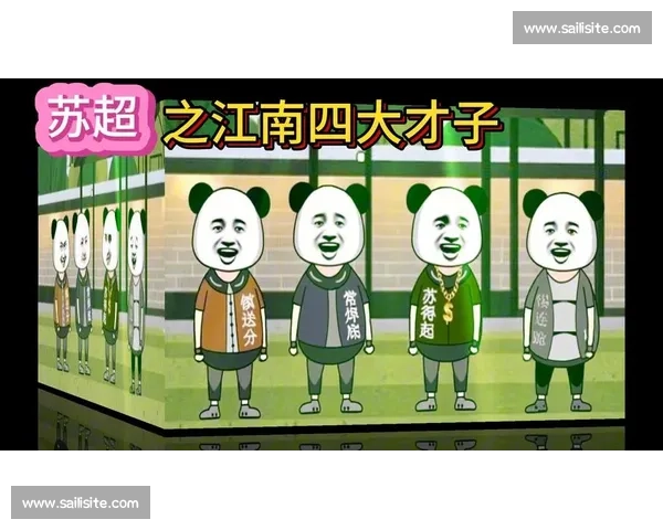 苏超开幕式玩出江南新高度！四大才子穿越球场，无人机灯光秀点燃 4 万球迷激情