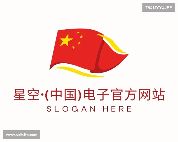 关于&#x661f;&#x7a7a;&#x7535;&#x5b50;